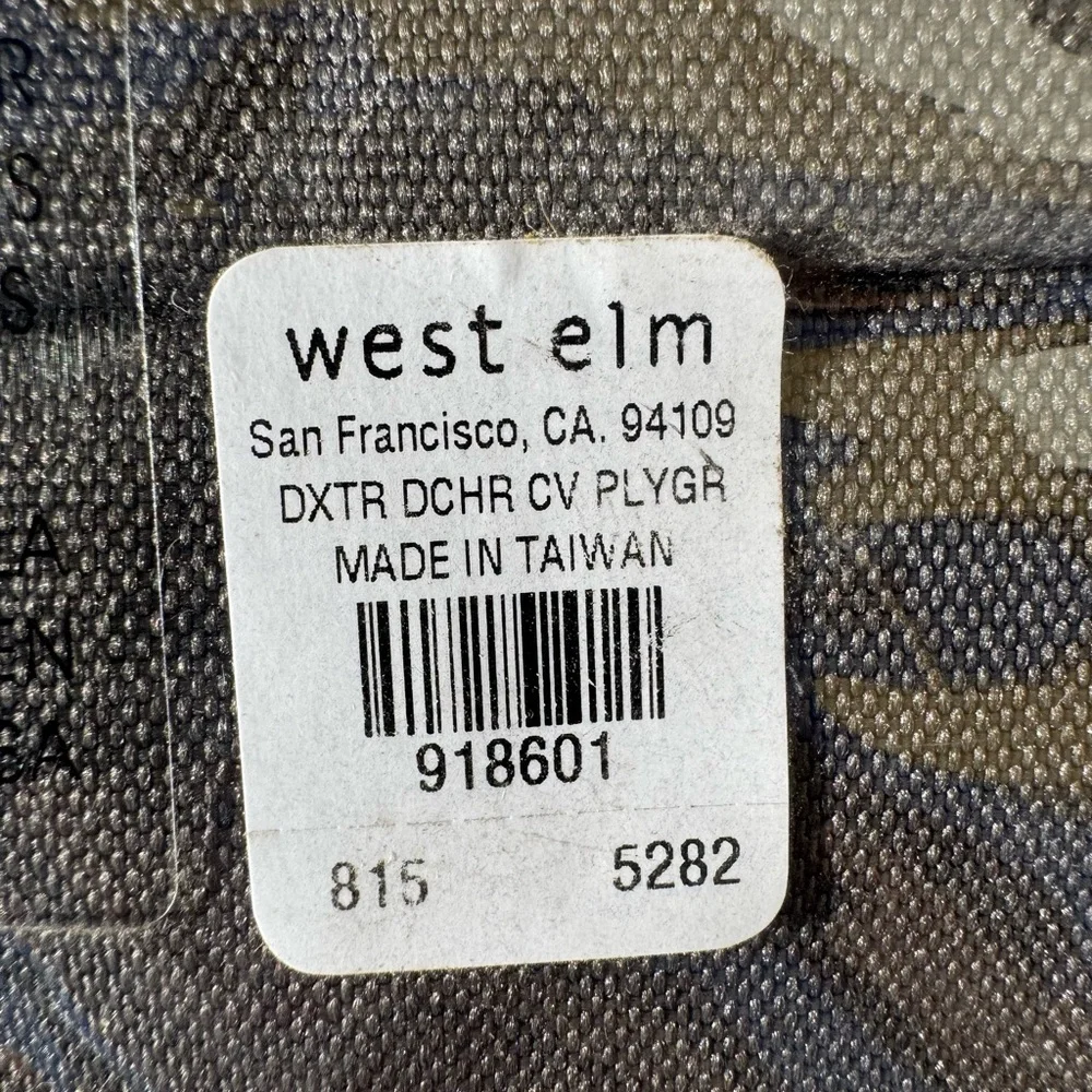 West Elm Gray Chair Covers x4